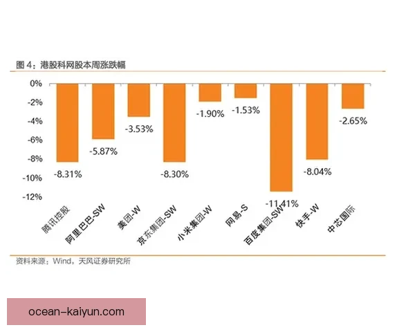 根特未来规划引发关注，俱乐部发展战略备受期待