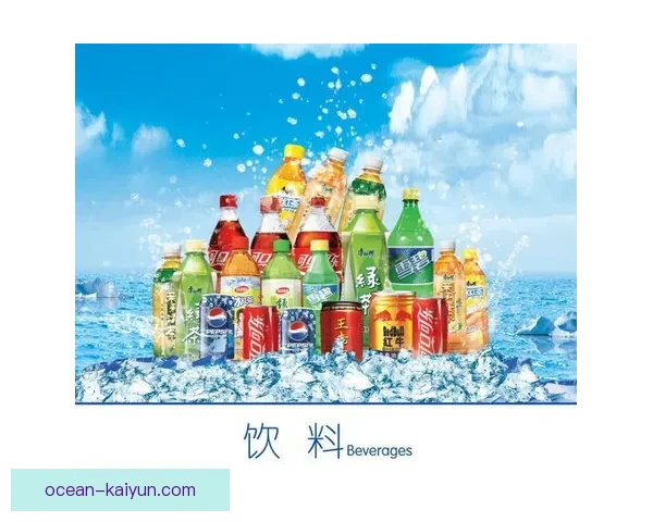 巴尔韦德商业价值排名持续提升，展现出强大市场竞争力与品牌影响力。