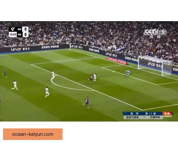 西甲欧战资格争夺态势明显，球队竞争激烈表现稳健的球队备受关注