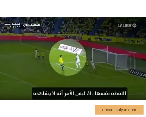 维尼修斯社交媒体影响力持续提升，互动数据表现稳健